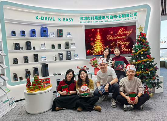 K-Easy Automation Celebrates Christmas with Global Partners