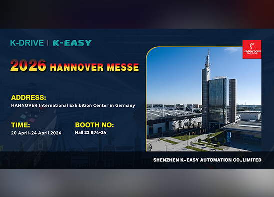 K-EASY Automation to Exhibit at HANNOVER MESSE 2026