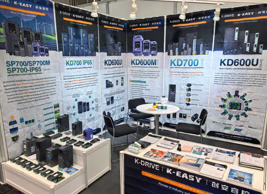 K-DRIVE демонстрирует инновационные решения на Hannover Messe 2026